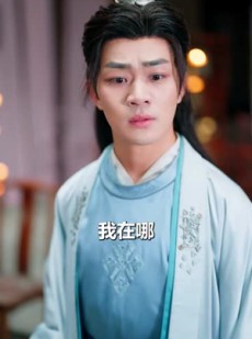 《短剧 锦鲤娘亲超旺子》90集高清解锁畅快追剧