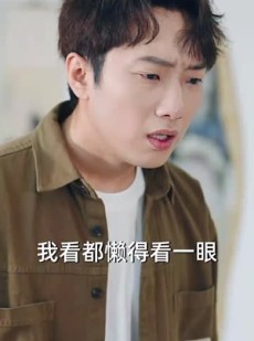 《短剧 重返二十岁》53集全集短剧流畅体验
