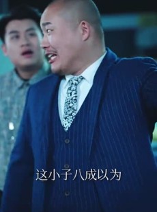 《短剧 极速飞驰》45集全集高清在线观看