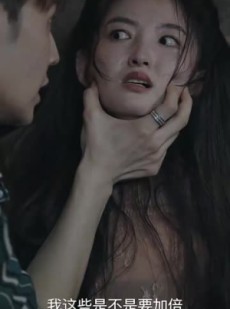 《短剧 烈火炎王》81集全集短剧任意看