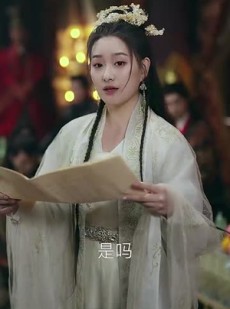 《短剧 和离后我被三个皇兄宠翻天》81集全集在线畅享不停