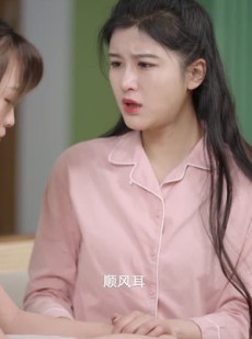 《短剧 整容奇遇记》80集全集短剧尽情观看