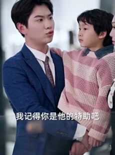 《短剧 回头无岸》51集独家短剧一键解锁