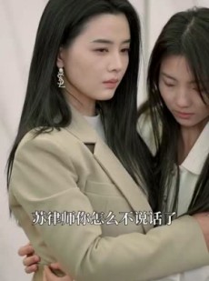 《短剧 黑色女王》90集流畅播放不容错过