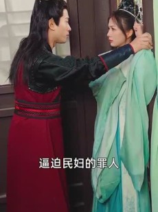 《短剧 无敌八皇子》50集全集免费观看高清流畅