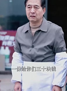 《短剧 卸甲之人不可欺》110集短剧全集任意观看