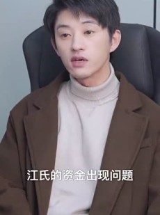 《短剧 穿书之恶毒亲妈自救指南》98集全集剧情短剧畅享