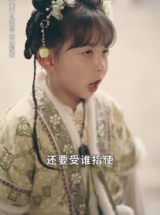 《短剧 春风送喜见福星》74集专属观看通道开启