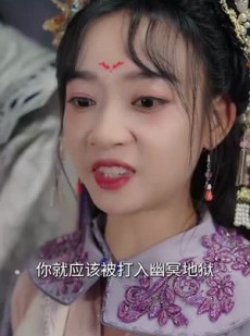《短剧 玄幻我有神级天赋》80集全集短剧手机播放