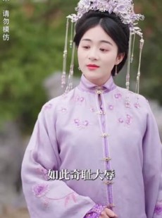 《短剧 南燕锁宫深》50集独家短剧免费解锁