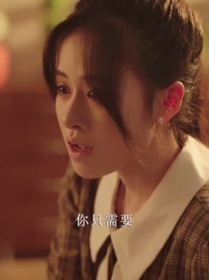 《短剧 前夫跪求我原谅》57集精彩剧情直接观看