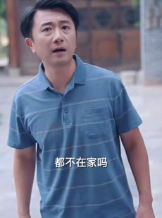 《短剧 好兄弟给我的意外之喜》57集独家短剧立即播放