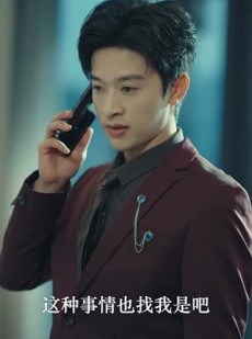 《短剧 晚来不见星月》40集全集高清在线观看