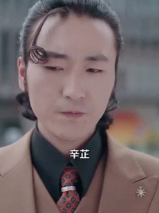 《短剧 甜蜜绯闻》82集热门短剧全集播放