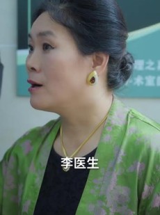 《短剧 医道不负仁心》30集精彩短剧随时播