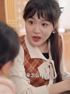 《短剧 丑媳攻略之夫凭妻贵》80集全网首播立即看
