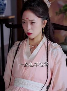 《短剧 太子妃养成记》97集高清流畅短剧全集放送