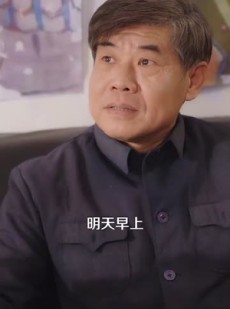 《短剧 重生七零当教官我救了姐姐一家》82集高清短剧在线观看