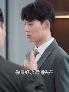 《短剧 情深几许》66集全集短剧轻松追