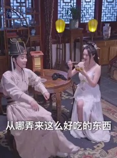 《短剧 一跤摔出个泼天富贵》93集一键播放不卡顿