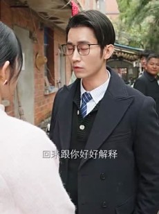 《短剧 美人在八零》99集短剧网站完整播放