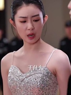 《短剧 琅琊》94集随时随地想看就看
