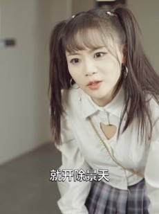《短剧 尘世暖阳》40集高清短剧随时观看