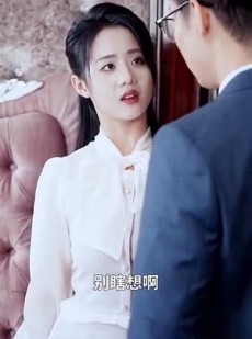 《短剧 离婚后，大小姐马甲飒爆全球》82集高清在线流畅播放