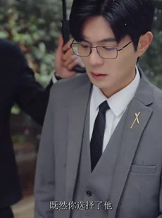 《短剧 曾经爱过你》86集全集短剧任你挑
