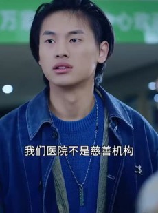 《短剧 闪婚当天，我怀上了豪门继承人》92集高清短剧在线畅看