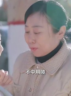 《短剧 回头草，他好甜》80集全集解锁甜蜜再续前缘