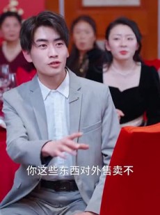 《短剧 黄金农场》70集高清短剧精彩不停歇