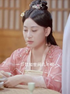《短剧 嫡女无双》97集全集短剧轻松看