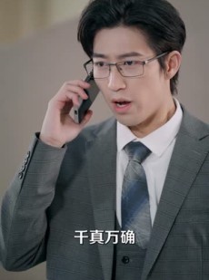 《短剧 鹿鸣于野心之所念》52集一键解锁全集剧情