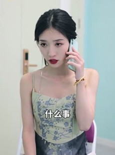 《短剧 顾总太太又把您拉黑了》全集独播尊享版上线
