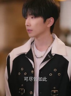 《短剧 热吻予心》66集全集高清在线观看