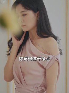 《短剧 霍少的契约罪妻》81集全集在线免费观看
