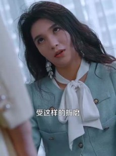 《短剧 摆渡仙》80集全集短剧免费播放