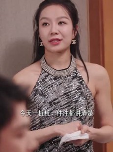 《短剧 为你千千万万》59集高清流畅短剧尽情赏