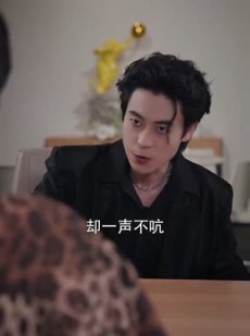 《短剧 步步情深》50集高清短剧即点即播