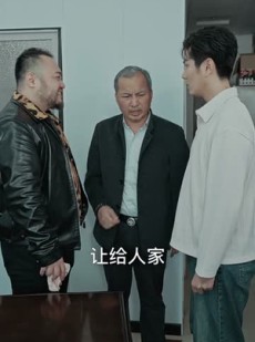 《短剧 午夜公交车》46集全集短剧随心看