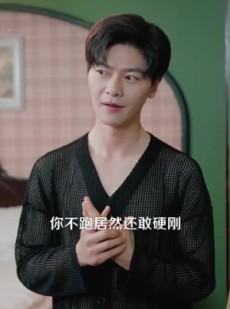 《短剧 净身出户后，我带嫂子发家致富》110集全集短剧手机轻松看