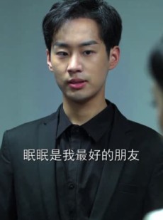 《短剧 重生归来依是祸》62集高清流畅短剧解锁