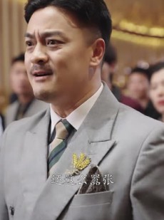 《短剧 祖宗点天灯打脸全场》60集一键直达观看链接
