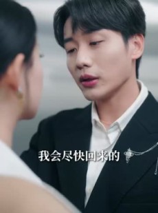 《短剧 港城不眠》87集短剧全集在线播放