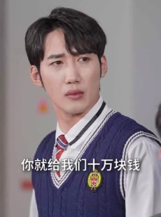 《短剧 她们的秘密》51集全集高清在线观看