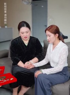 《短剧 陆先生我们好像在哪见过》70集独家短剧免费观看
