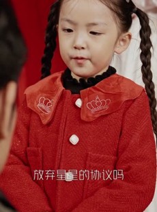 《短剧 无以情深共白首》35集即点即播无需等待