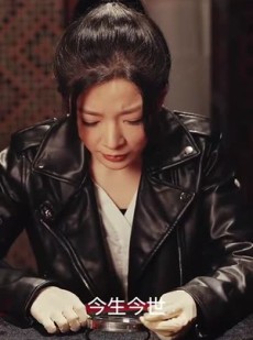 《短剧 愿得安宁暮白守》62集完整剧情在线播放