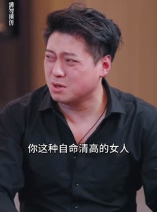 《短剧 真千金她不装了》90集高清短剧随时看